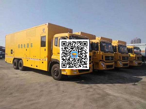 仙游发电车出租