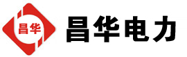 仙游发电机出租,仙游租赁发电机,仙游发电车出租,仙游发电机租赁公司-发电机出租租赁公司