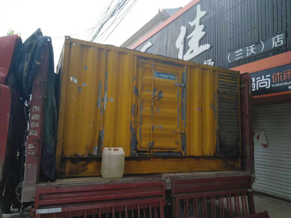 仙游发电机组的结构分析及功能原理