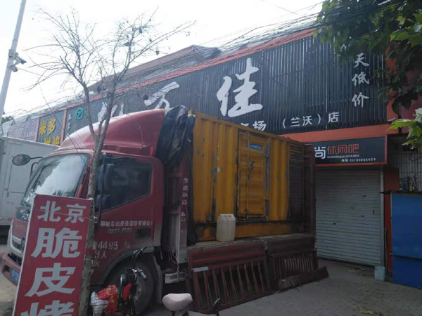 仙游租赁发电机-柴油发电机组在火车站的应用