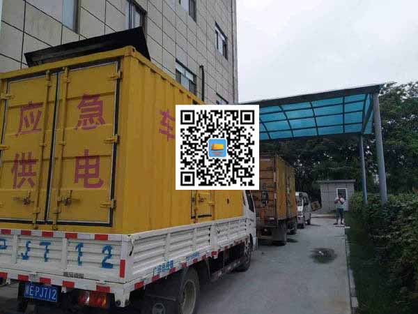 仙游出租发电机-柴油发电机组启动困难的原因有哪些?