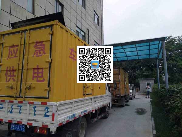 仙游租赁发电机50kw设备需要多大电缆线