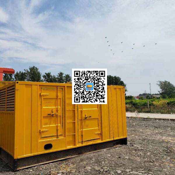 仙游发电机出租发电机电刷的结构与作用是什么